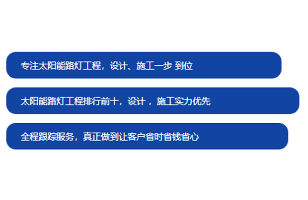 蘭州智慧路燈廠(chǎng)家直銷(xiāo)