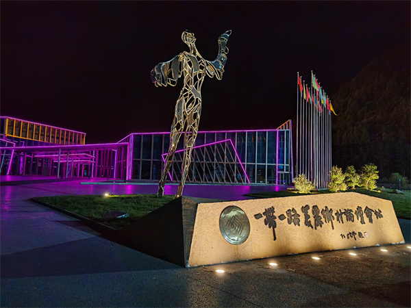 康縣長壩鎮(zhèn)一帶一路和美鄉(xiāng)村建設(shè)亮化項目