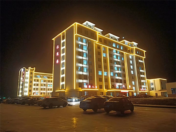 古浪縣大荊醫(yī)院亮化