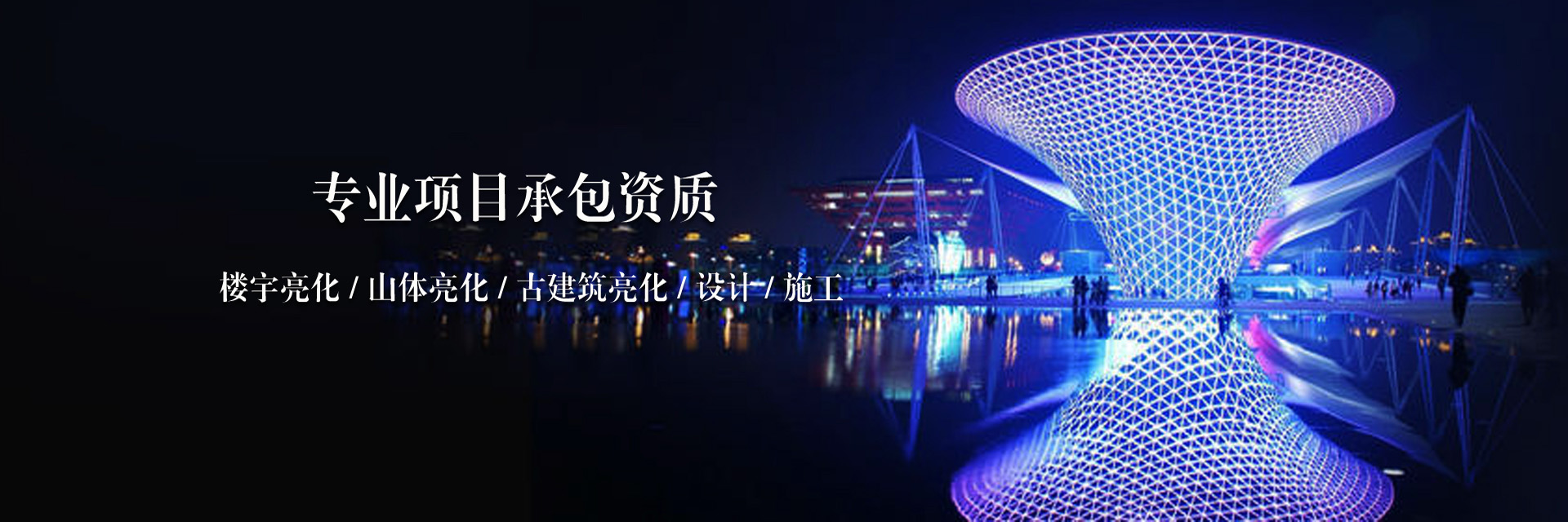 蘭州太陽(yáng)能智慧路燈廠(chǎng)家直銷(xiāo)