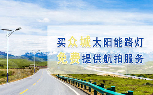 蘭州智慧路燈安裝注意事項：網(wǎng)絡(luò)+電力布線