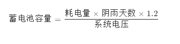 計(jì)算公式為