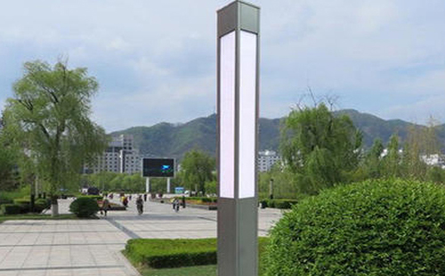 景觀燈在現(xiàn)代城市與社區(qū)建設(shè)中的作用與價(jià)值解析